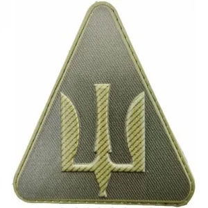 Патч/шеврон Повітряні сили ЗСУ польовий