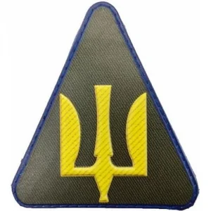 Патч/шеврон Повітряні сили ЗСУ темна олива