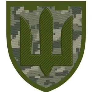 Патч/шеврон Силы территориальной обороны