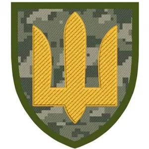 Патч/шеврон Сухопутних Військ піксель