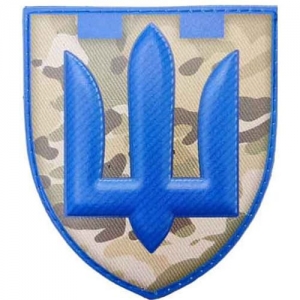 Патч/шеврон Сили територіальної оборони ТрО