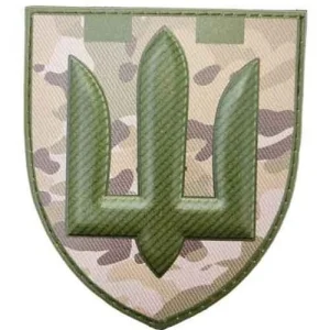 Патч/шеврон ТрО ЗСУ