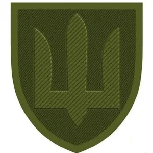 Патч/шеврон трезубец ВСУ общевойсковой