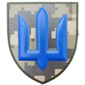 Патч/шеврон ЗСУ Гірська піхота піксель