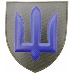 Патч/шеврон ВСУ Силы логистики