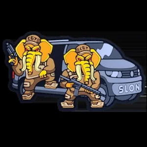 ПВХ патч Слон FM "СБУ"