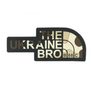 ПВХ Патч "THE UKRAINE BRO" woodland desert