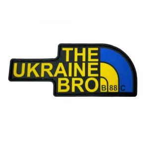 ПВХ Патч "THE UKRAINE BRO" синьо-жовтий