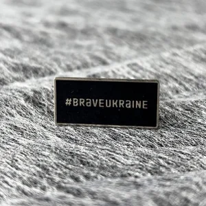 Значок #BRAVEUKRAINE