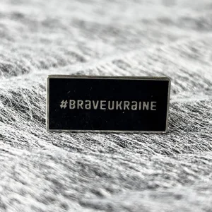 Значок #BRAVEUKRAINE