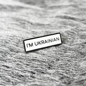 Значок I'm Ukrainian