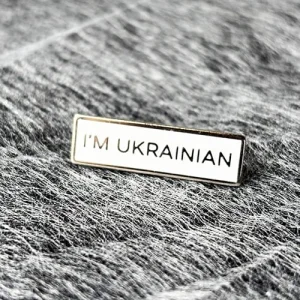 Значок I'm Ukrainian
