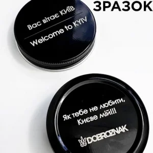 Закладка для планера Каштан черный