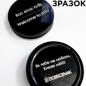 Значок Каштан Жовто-блакитний