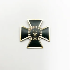 Значок Державної Прикордонної Служби України