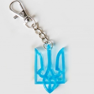 Брелок Patriot Тризуб України (голубий, карабін)