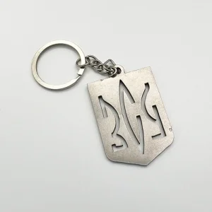 Брелок ВСУ из стали