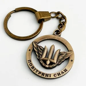 Брелок Воздушные силы