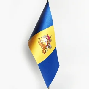 Флажок Киевской области (без держателя)