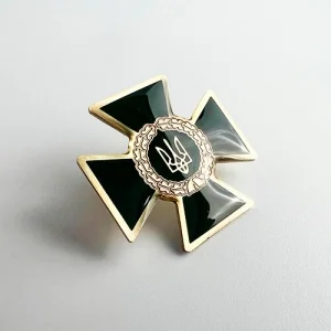 Значок Державної Прикордонної Служби України