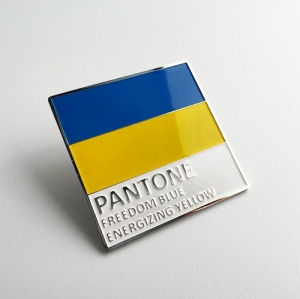 Значок Pantone freedom/energizing