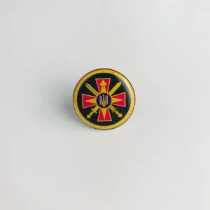 Значок Емблема Головного управління розвідки  України (коло)