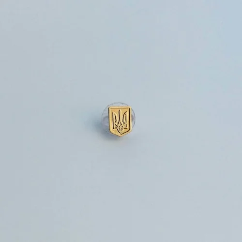 Тризуб Батьківщини міні (позолота)