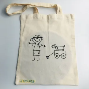 Шопер Я Українець