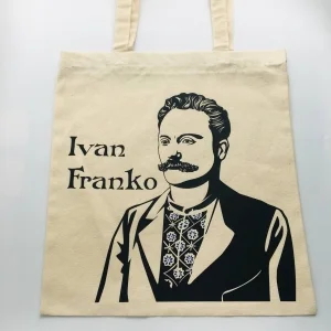 Шопер Ivan Franko