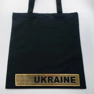 Шопер Ukraine 2