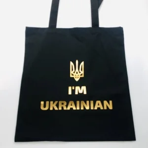 Шопер I`m Ukrainian 2