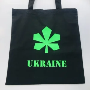 Шопер Ukraine Kyiv
