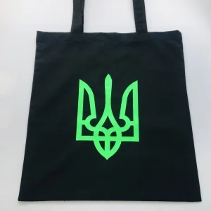 Шопер Тризуб (зелений)