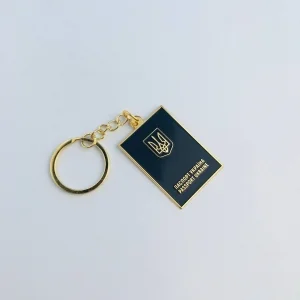 Брелок Паспорт України