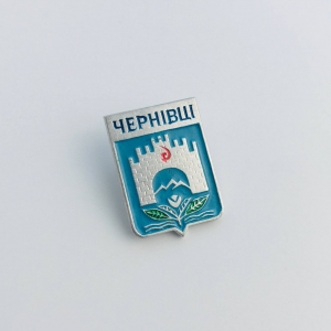 Значок Чернівці 2