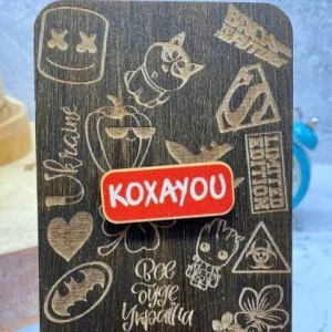 Значок Кохаю