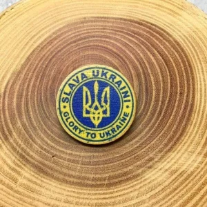 Значок Слава Україні 2