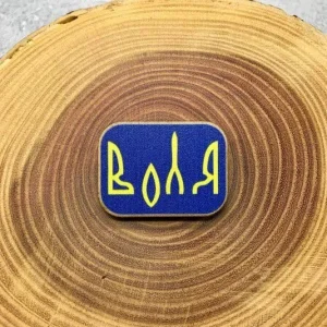 Значок Воля