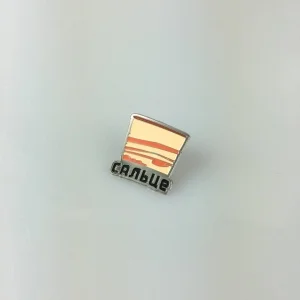 Значок Сальце