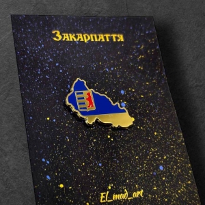 Значок Закарпаття