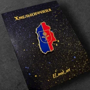 Значок Хмельниччина