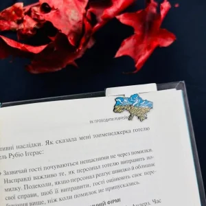 Закладка для планера Мапа України небо