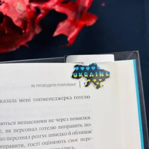 Закладка для планера Ukraine