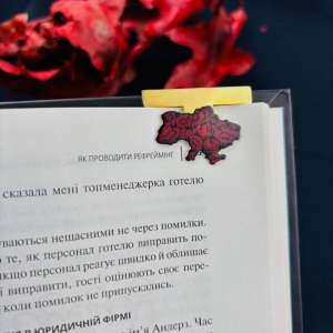 Закладка для планера Мапа Україна макі
