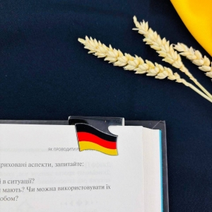 Закладка для планера Прапор Німеччина
