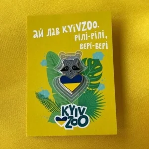 Значок Єнота КиївЗОО