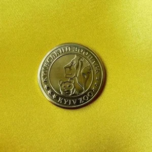 Монета Ведмеді КиївЗОО