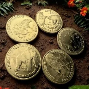 Монета Ведмеді КиївЗОО