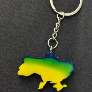 Брелок Україна