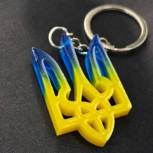 Брелок Герб України